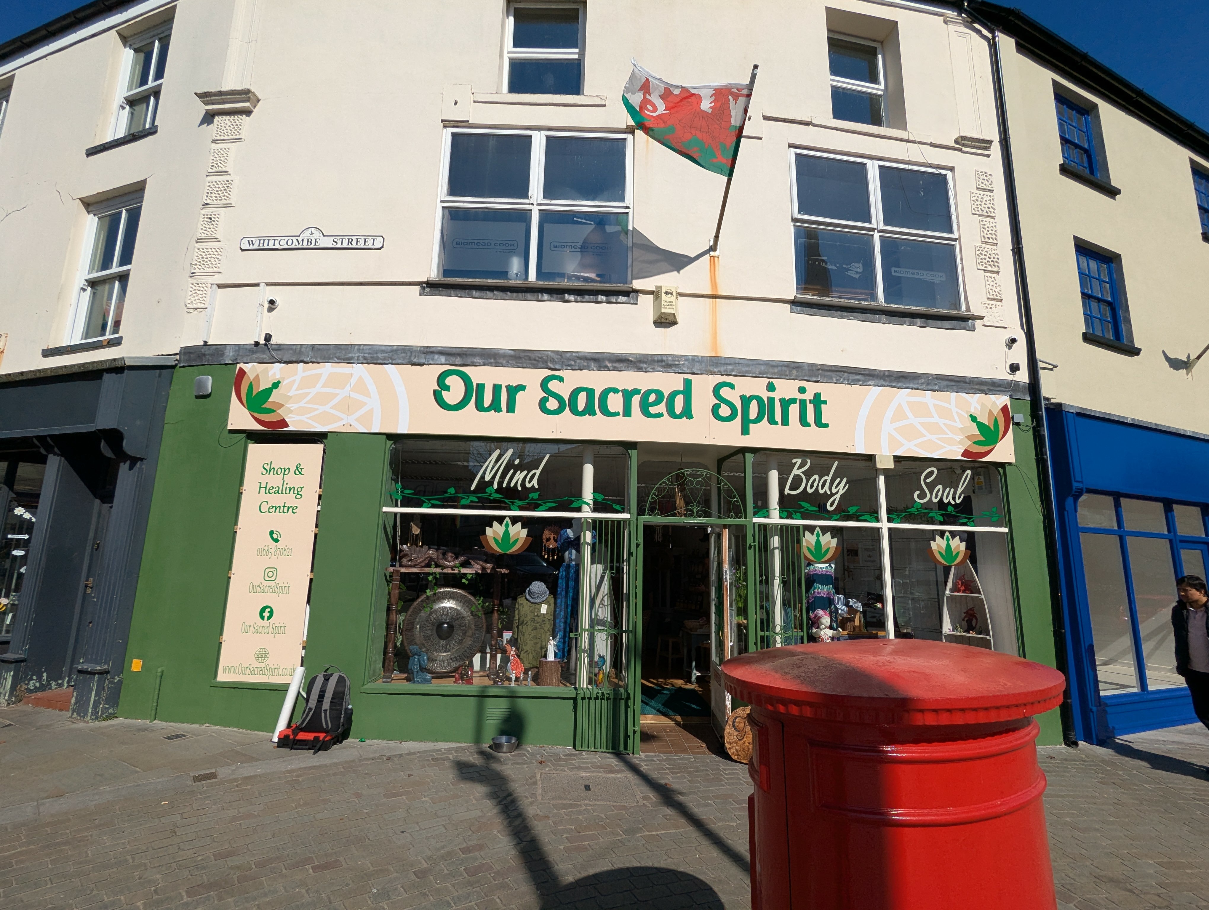 High Street Shop Signage